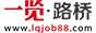 ·Ӣ